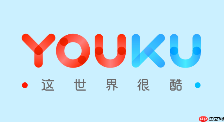 优酷的“超前点播”可以单独购买一集吗_优酷超前点播购买规则