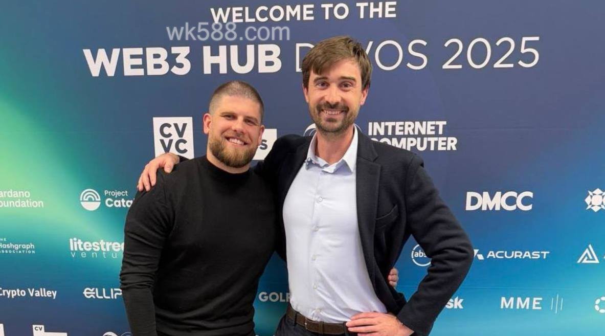 Acurast宣布融资1100万美元,将于2025年11月17日上线Genesis主网