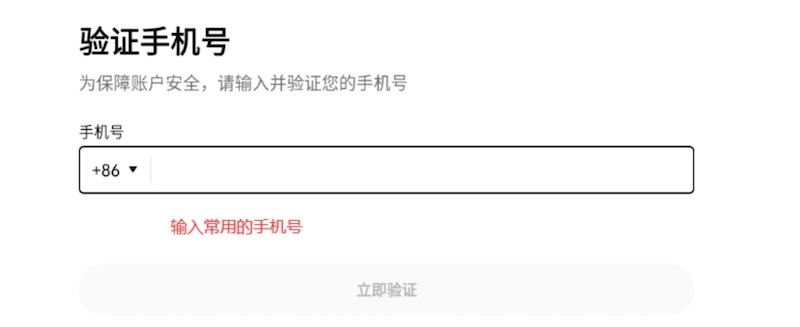 欧易(OKX)官网首页入口_2025安卓/iOS版APP免费下载