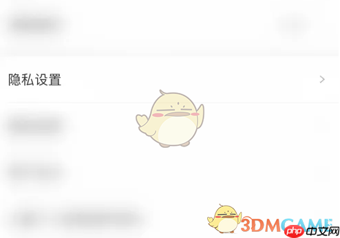 如何在大力家长中开启个性化学习内容？