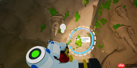 资源联动应用策略