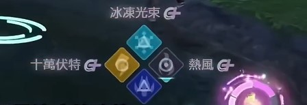 宝可梦传说ZAmega快龙怎么培养图二 宝可梦传说ZAmega快龙培养攻略