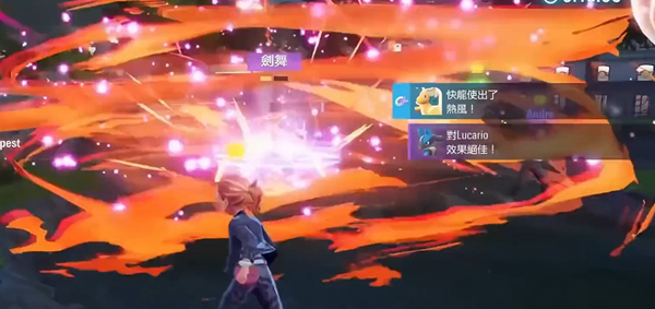 宝可梦传说ZAmega快龙怎么培养图三 宝可梦传说ZAmega快龙培养攻略