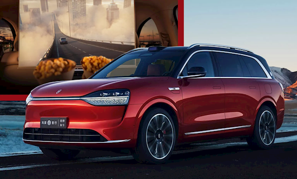 问界M9L加长版谍照曝光 网友：汽车界的非凡大师来了