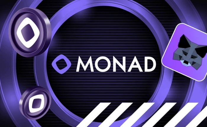 什么是Monad?一文解析高性能第一区块链的核心理念与架构