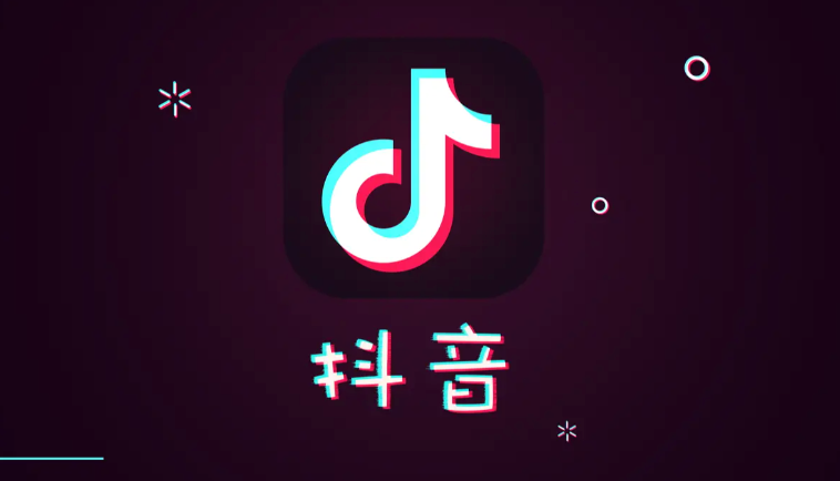 抖音怎么查看草稿箱_抖音未发布作品草稿箱位置与编辑 - 