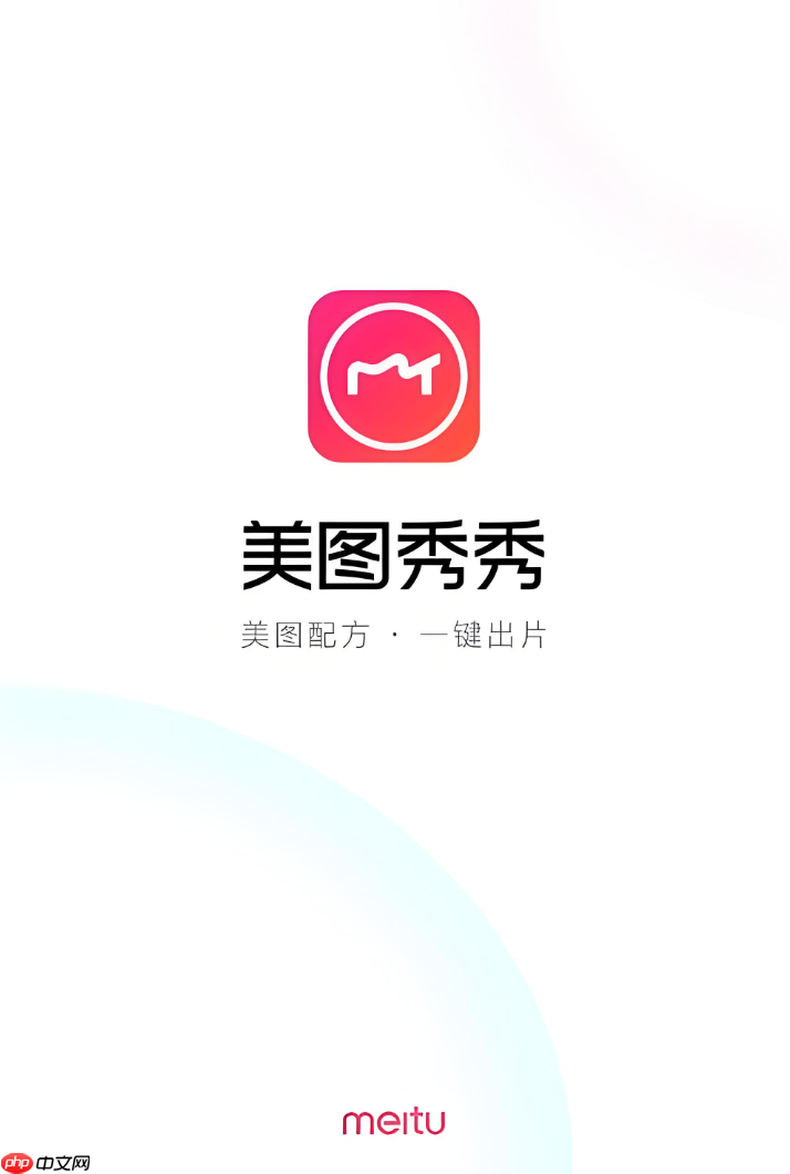 美图秀秀背景虚化加载失败怎么办 美图秀秀虚化效果修复技巧