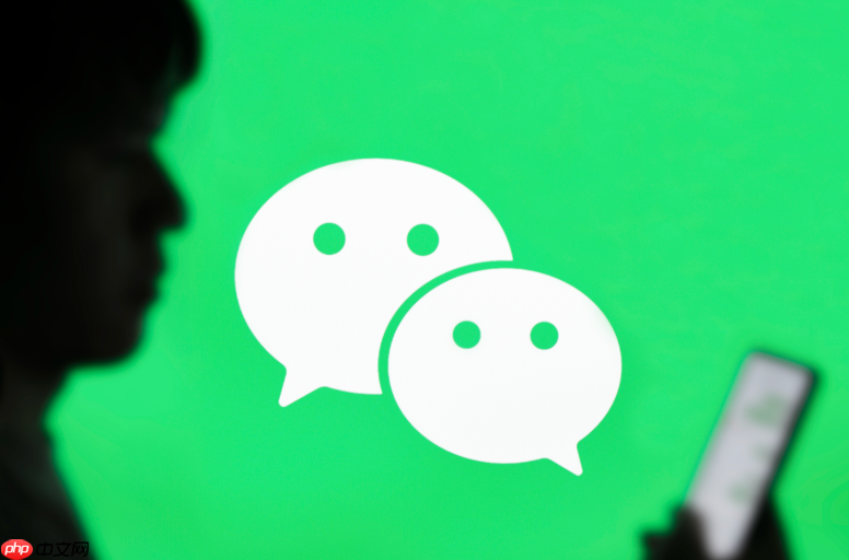 微信如何找回误删的聊天记录 微信恢复聊天记录的实用技巧