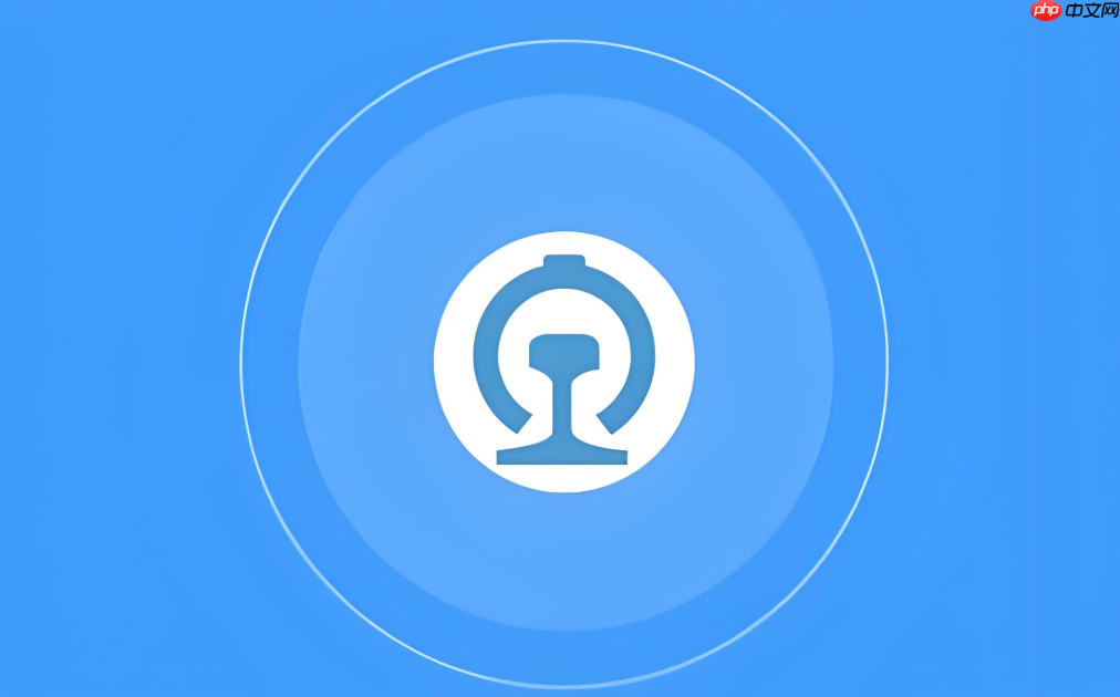 12306APP儿童票如何选座 12306APP儿童票选座方法详解