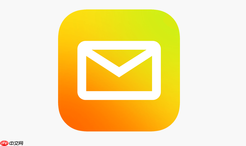 QQ邮箱网页版快捷登录入口 安全扫码一键登入