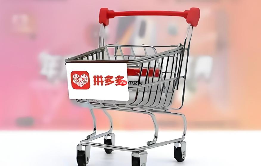 拼多多商品不能评价怎么解决 拼多多评价功能恢复方法