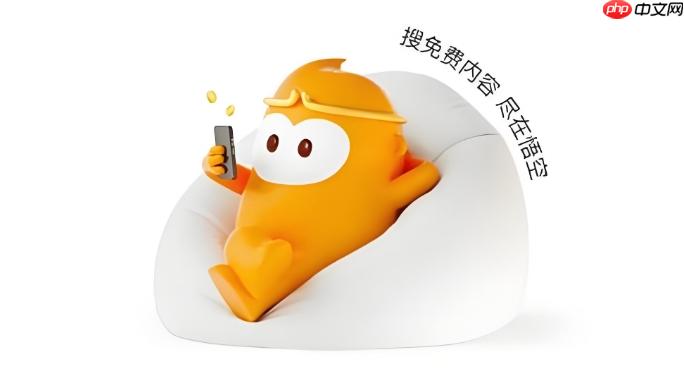 悟空浏览器手机网页版入口 悟空浏览器移动版官网