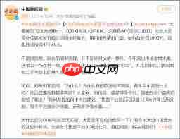 大麦app怎样发表评论