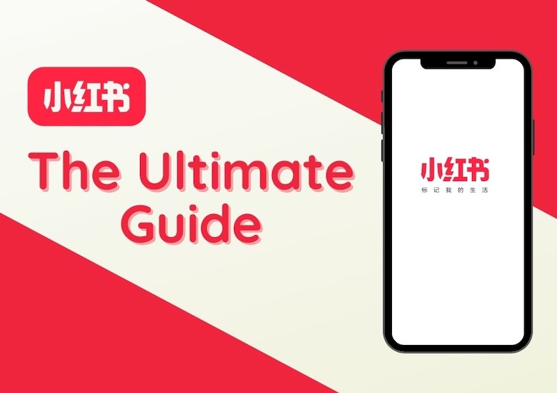 小红书网页版登录入口 官网权威直达链接