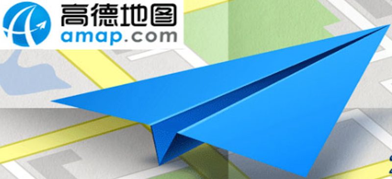 高德地图导航不准怎么调 高德地图精准校正技巧