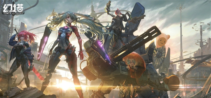 幻塔官网入口在哪-最新官网地址速递