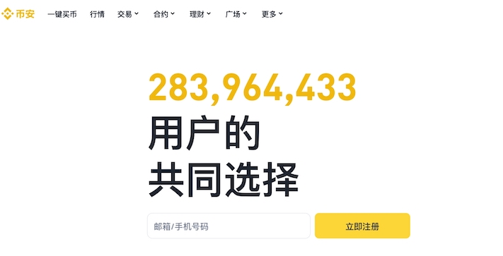 币安合约网格怎么做?如何使用币安合约网格交易?合约网格操作教程