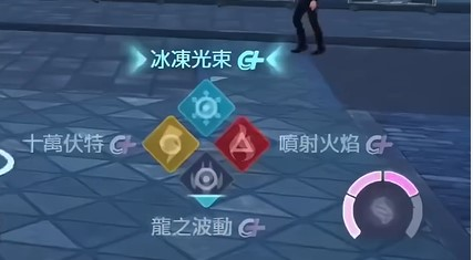 宝可梦传说ZA黏美龙怎么培养图二 宝可梦传说ZA黏美龙怎么培养图二