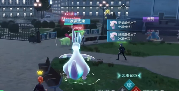 宝可梦传说ZA黏美龙怎么培养图四 宝可梦传说ZA黏美龙怎么培养图四