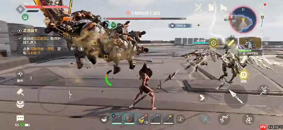 《荒野起源》玛卡置换攻略