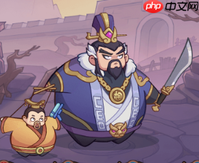 守护之境曹操藏品技能推荐