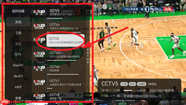 小飞电视TV央视频道查看入口