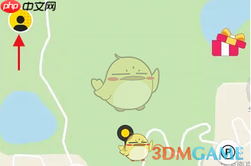 《小遛共享》实名认证方法