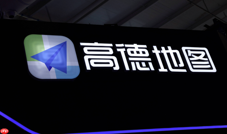 高德地图怎么设置电动车导航_高德地图电动车专用导航设置方法