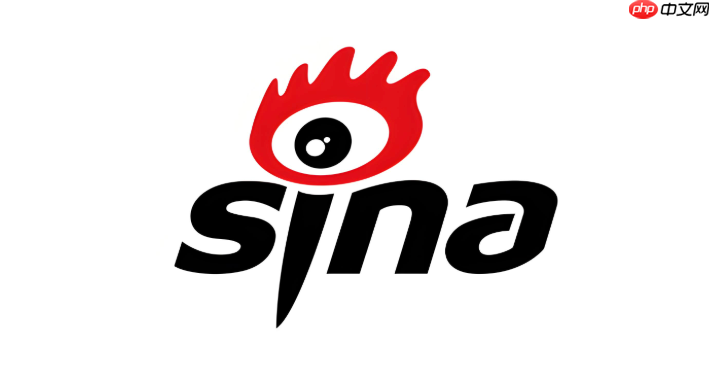 微博电脑网页版登录网址 pc端微博登录地址