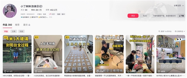 女子爆改公摊电梯厅涮火锅引争议 网友认为有安全隐患