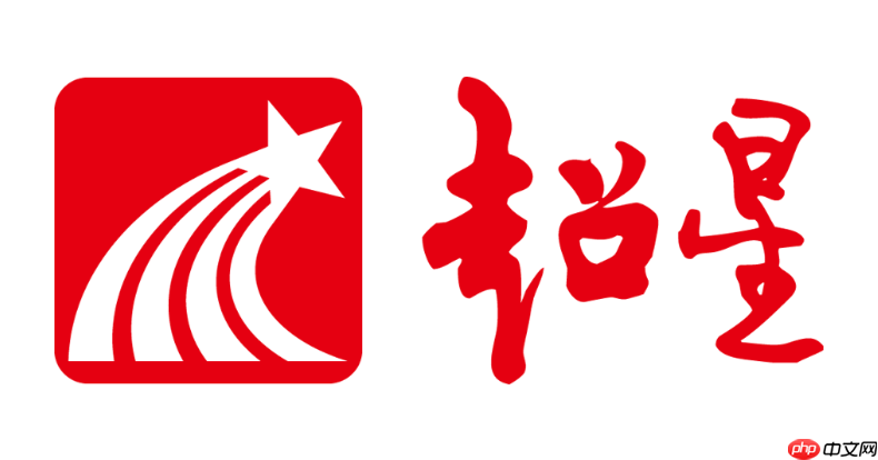 超星学习通官网 电脑版快速登录入口直达首页