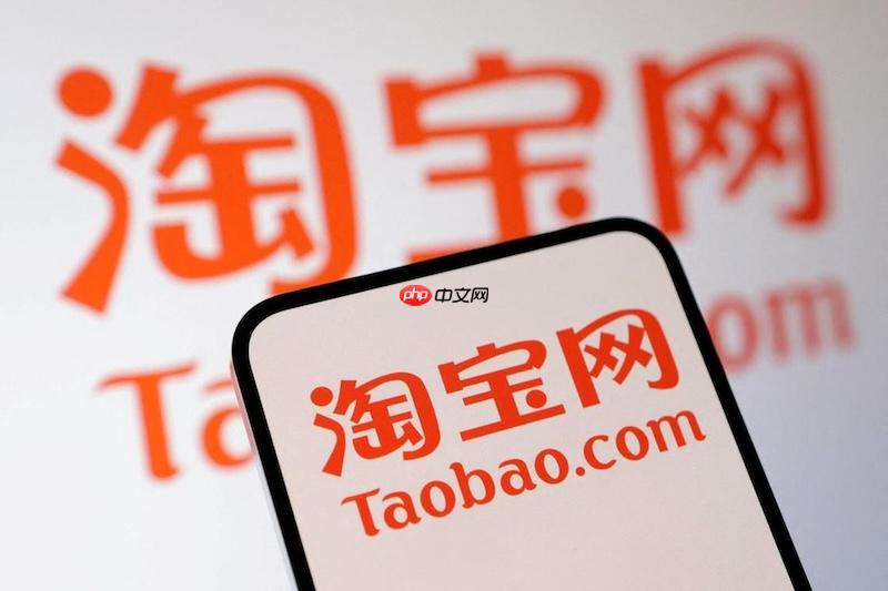 手机淘宝网页版登录入口在哪？淘宝官网手机端直达