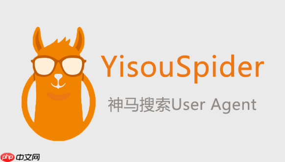 神马搜索App视频搜索全攻略 神马搜索App海量视频畅看指南