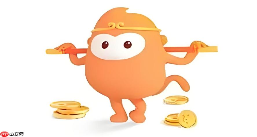 悟空浏览器网页版账号登录指南 悟空浏览器网页版如何快速登录