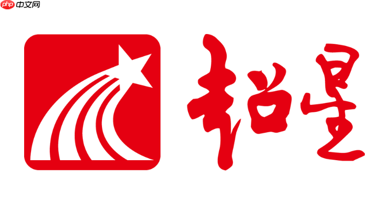 如何在电脑端登录学习通 学习通网页版使用指南