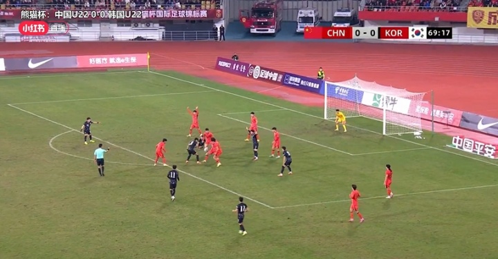 没有点球！韩国U22球员禁区内倒地，主裁果断判罚没有犯规