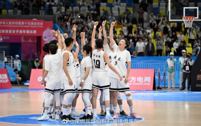 祝贺广东全运女篮勇夺桂冠 南粤铿锵玫瑰再度傲然绽放于全国之巅