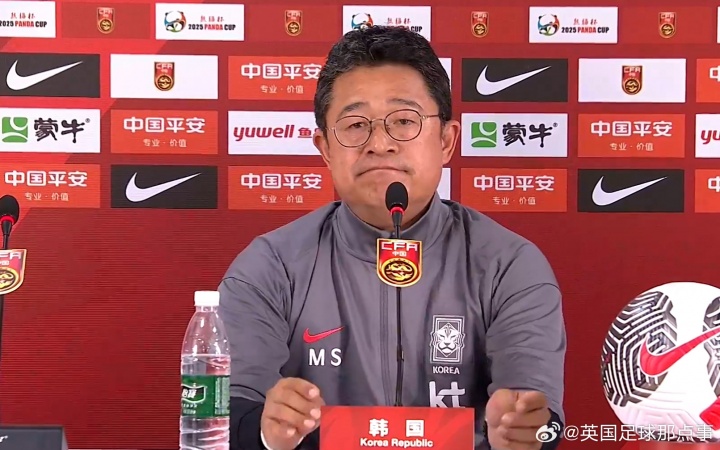 0-2遭国足U22双杀！韩国队主帅：不担心恐中症，这只是场友谊赛