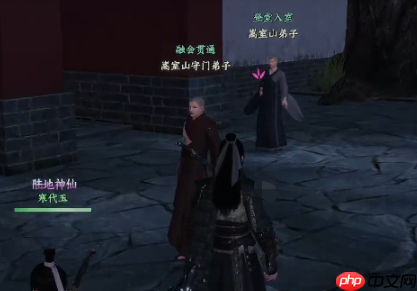 《下一站江湖2》金刚不坏神功获取攻略