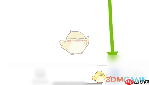 《天学网》绑定微信方法