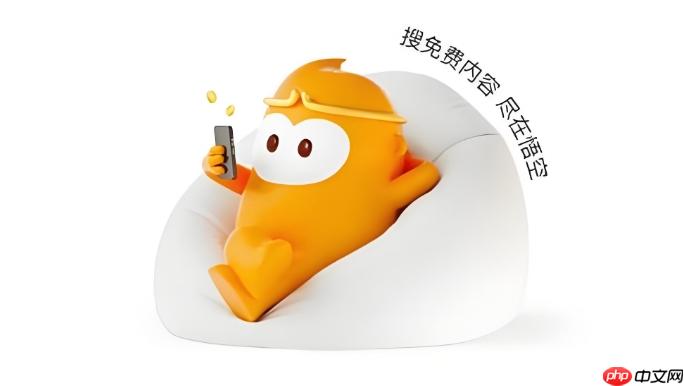 悟空浏览器网页版直接登录 悟空浏览器网页版免客户端进入链接