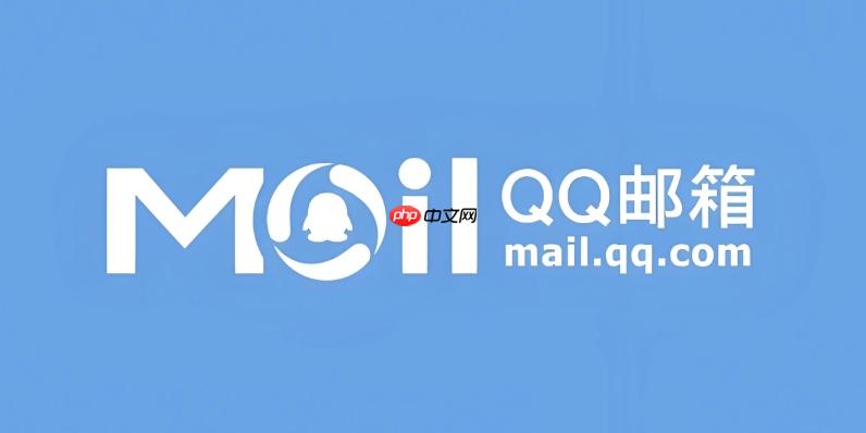 qq邮箱怎么群发邮件_一次性发送给多个收件人的方法