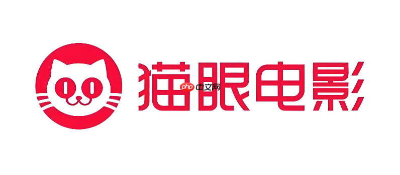 猫眼电影app怎么清除缓存数据_猫眼电影缓存清理方法