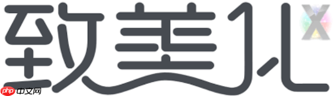 Zhimeihua English Version Search Portal Cosmetic Tools Tutorial