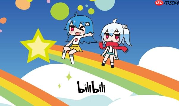 b站怎么看别人的粉丝勋章_b站粉丝勋章查看方法