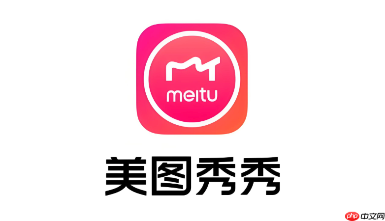 美图秀秀贴纸加载异常怎么办 美图秀秀贴纸刷新与优化技巧