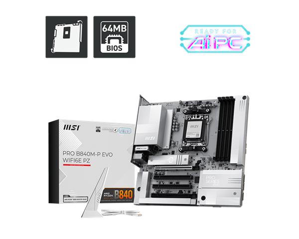 背插主板终于便宜了！首次降临AMD B840芯片组