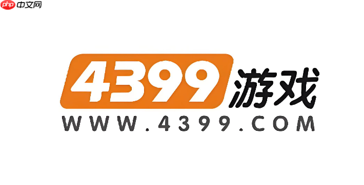 4399精品手机小游戏 H5免下载在线畅玩