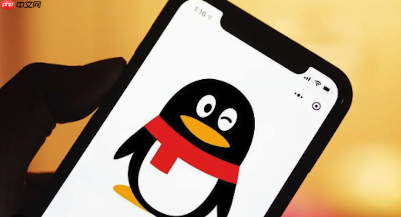 QQ好友列表不同步如何解决 QQ好友同步修复与实用技巧