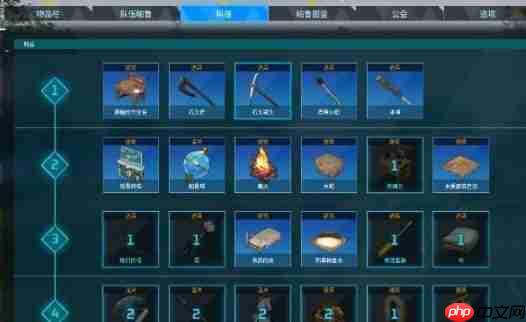 《幻兽帕鲁》科技建造解锁指南